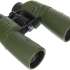 Бинокль LEVENHUK Army 10x50,  10 - 10 x 50,  Porro,  зеленый [81934]